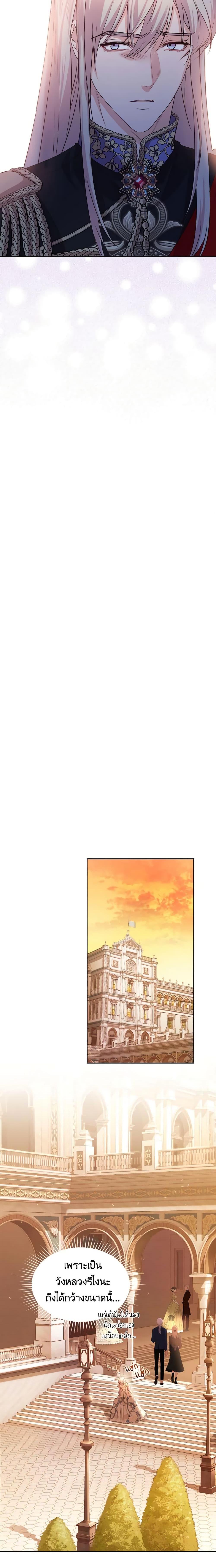 Manga-lc-com อ่านมังงะ อ่านการ์ตูน ออนไลน์ ฟรี The Tyrant’s Only Perfumer ตอนที่ 1 2 3 4 5 6 7 8 9 10 11 12 13 14 ฟรี ไม่มีโฆษณา Manga-lc - อ่าน มังงะ อ่าน การ์ตูน ออนไลน์ อ่านมังงะ ฟรี