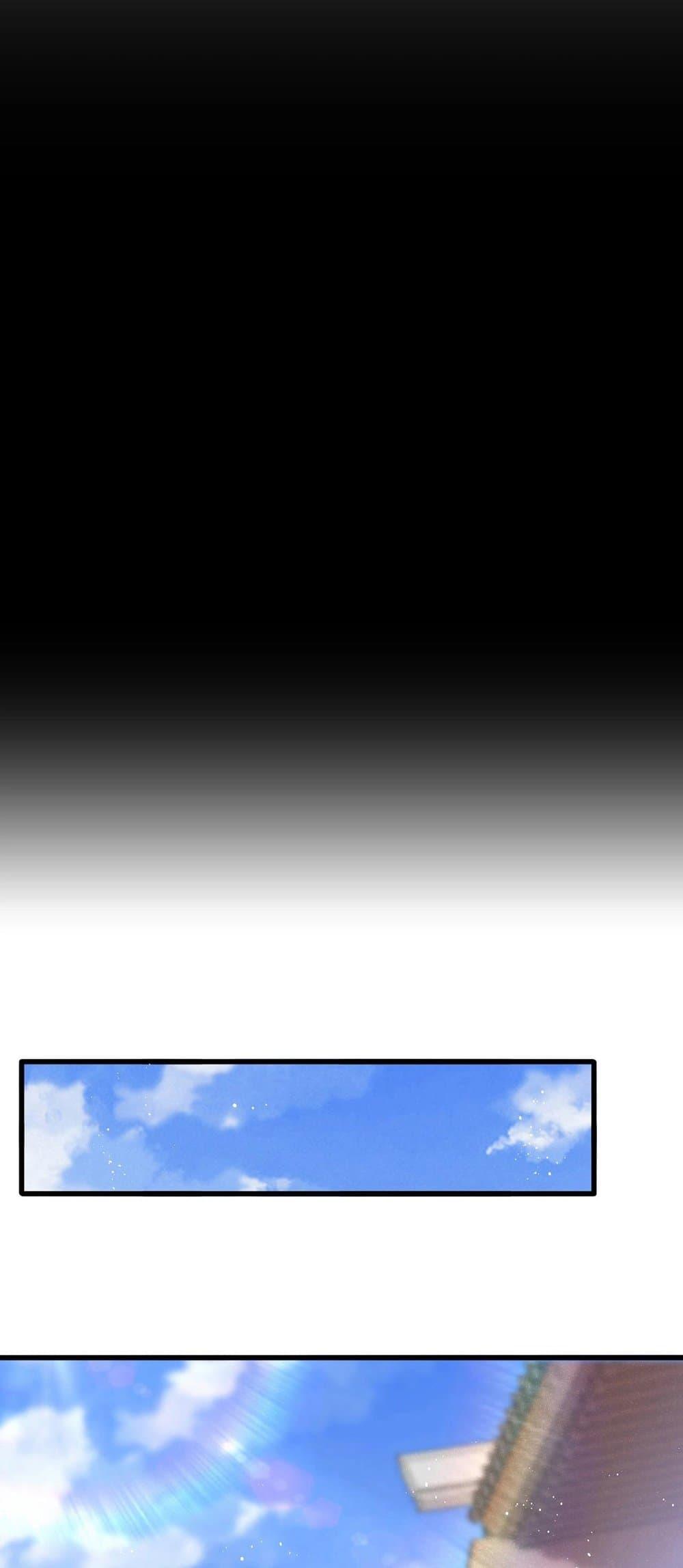 Manga-lc-com อ่านมังงะ อ่านการ์ตูน ออนไลน์ ฟรี Magic Emperor ตอนที่ 1 2 3 4 5 6 7 8 9 10 11 12 13 14 ฟรี ไม่มีโฆษณา Manga-lc - อ่าน มังงะ อ่าน การ์ตูน ออนไลน์ อ่านมังงะ ฟรี