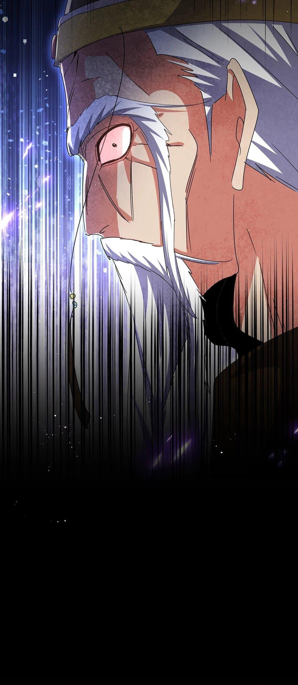 Manga-lc-com อ่านมังงะ อ่านการ์ตูน ออนไลน์ ฟรี Magic Emperor ตอนที่ 1 2 3 4 5 6 7 8 9 10 11 12 13 14 ฟรี ไม่มีโฆษณา Manga-lc - อ่าน มังงะ อ่าน การ์ตูน ออนไลน์ อ่านมังงะ ฟรี