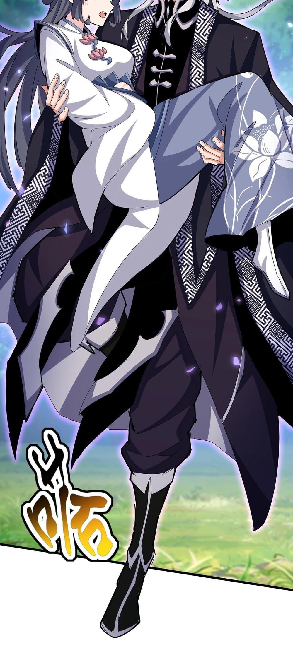 Manga-lc-com อ่านมังงะ อ่านการ์ตูน ออนไลน์ ฟรี Magic Emperor ตอนที่ 1 2 3 4 5 6 7 8 9 10 11 12 13 14 ฟรี ไม่มีโฆษณา Manga-lc - อ่าน มังงะ อ่าน การ์ตูน ออนไลน์ อ่านมังงะ ฟรี