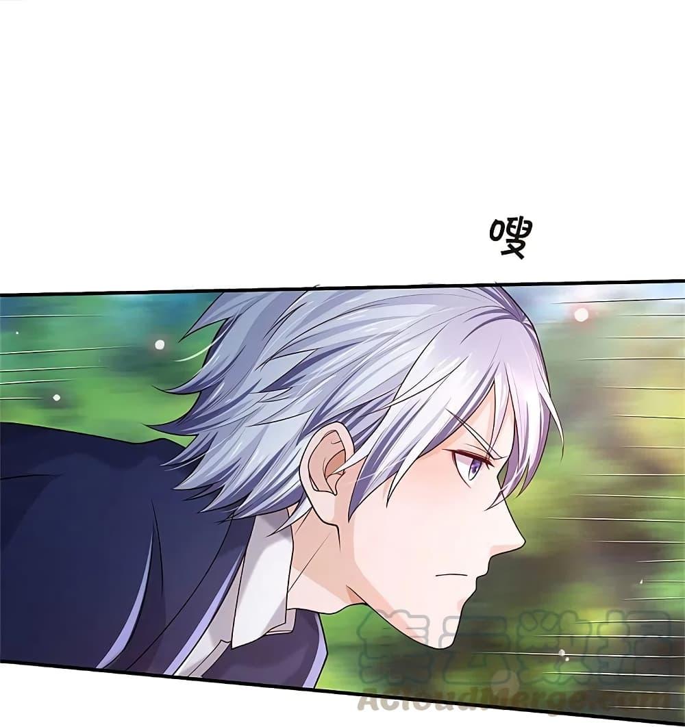 Manga-lc-com อ่านมังงะ อ่านการ์ตูน ออนไลน์ ฟรี I’m the Great Immortal ตอนที่ 1 2 3 4 5 6 7 8 9 10 11 12 13 14 ฟรี ไม่มีโฆษณา Manga-lc - อ่าน มังงะ อ่าน การ์ตูน ออนไลน์ อ่านมังงะ ฟรี