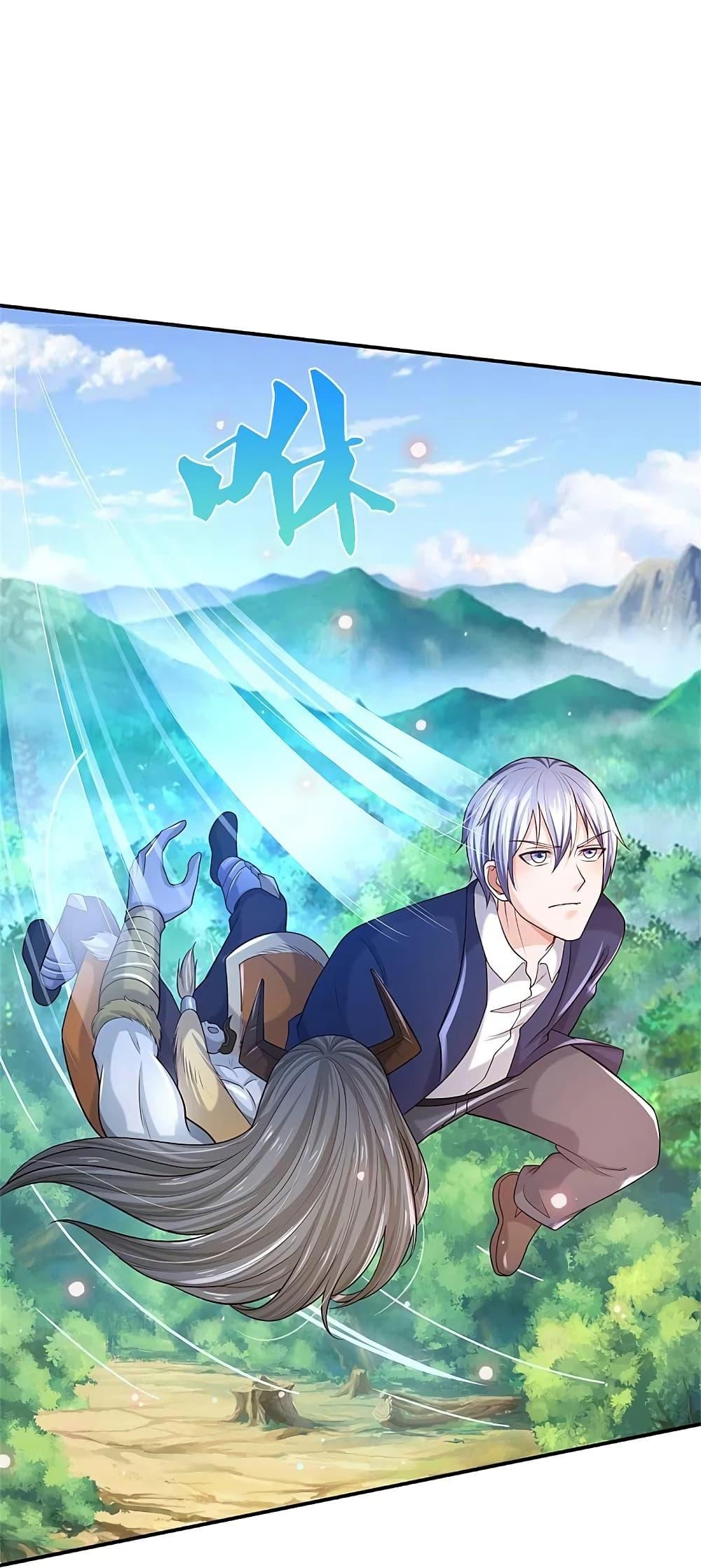 Manga-lc-com อ่านมังงะ อ่านการ์ตูน ออนไลน์ ฟรี I’m the Great Immortal ตอนที่ 1 2 3 4 5 6 7 8 9 10 11 12 13 14 ฟรี ไม่มีโฆษณา Manga-lc - อ่าน มังงะ อ่าน การ์ตูน ออนไลน์ อ่านมังงะ ฟรี