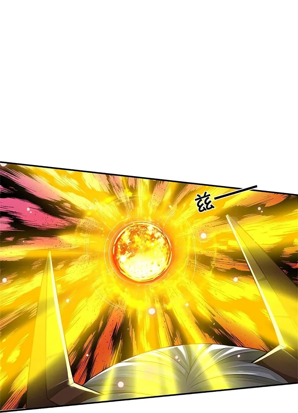 Manga-lc-com อ่านมังงะ อ่านการ์ตูน ออนไลน์ ฟรี I’m the Great Immortal ตอนที่ 1 2 3 4 5 6 7 8 9 10 11 12 13 14 ฟรี ไม่มีโฆษณา Manga-lc - อ่าน มังงะ อ่าน การ์ตูน ออนไลน์ อ่านมังงะ ฟรี