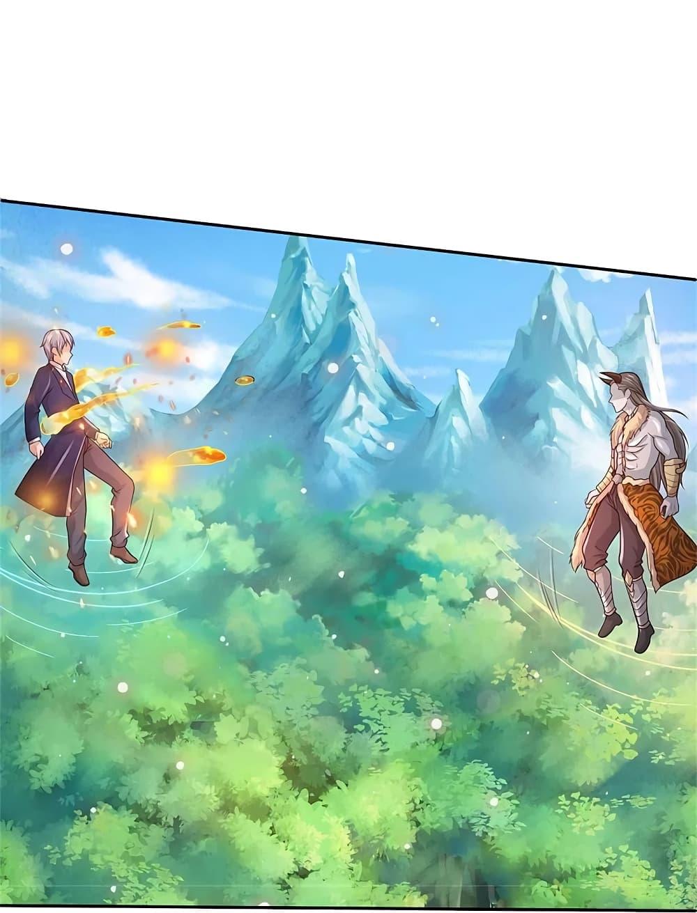 Manga-lc-com อ่านมังงะ อ่านการ์ตูน ออนไลน์ ฟรี I’m the Great Immortal ตอนที่ 1 2 3 4 5 6 7 8 9 10 11 12 13 14 ฟรี ไม่มีโฆษณา Manga-lc - อ่าน มังงะ อ่าน การ์ตูน ออนไลน์ อ่านมังงะ ฟรี