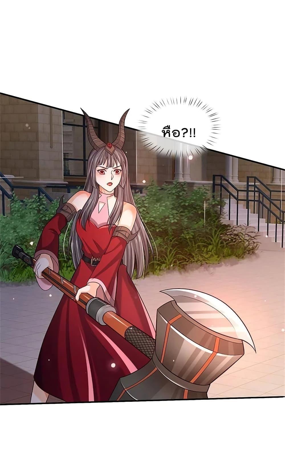 Manga-lc-com อ่านมังงะ อ่านการ์ตูน ออนไลน์ ฟรี I’m the Great Immortal ตอนที่ 1 2 3 4 5 6 7 8 9 10 11 12 13 14 ฟรี ไม่มีโฆษณา Manga-lc - อ่าน มังงะ อ่าน การ์ตูน ออนไลน์ อ่านมังงะ ฟรี