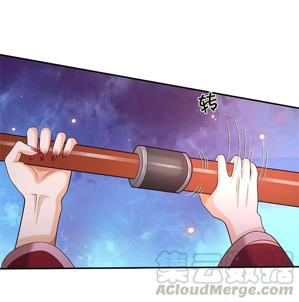 Manga-lc-com อ่านมังงะ อ่านการ์ตูน ออนไลน์ ฟรี I’m the Great Immortal ตอนที่ 1 2 3 4 5 6 7 8 9 10 11 12 13 14 ฟรี ไม่มีโฆษณา Manga-lc - อ่าน มังงะ อ่าน การ์ตูน ออนไลน์ อ่านมังงะ ฟรี