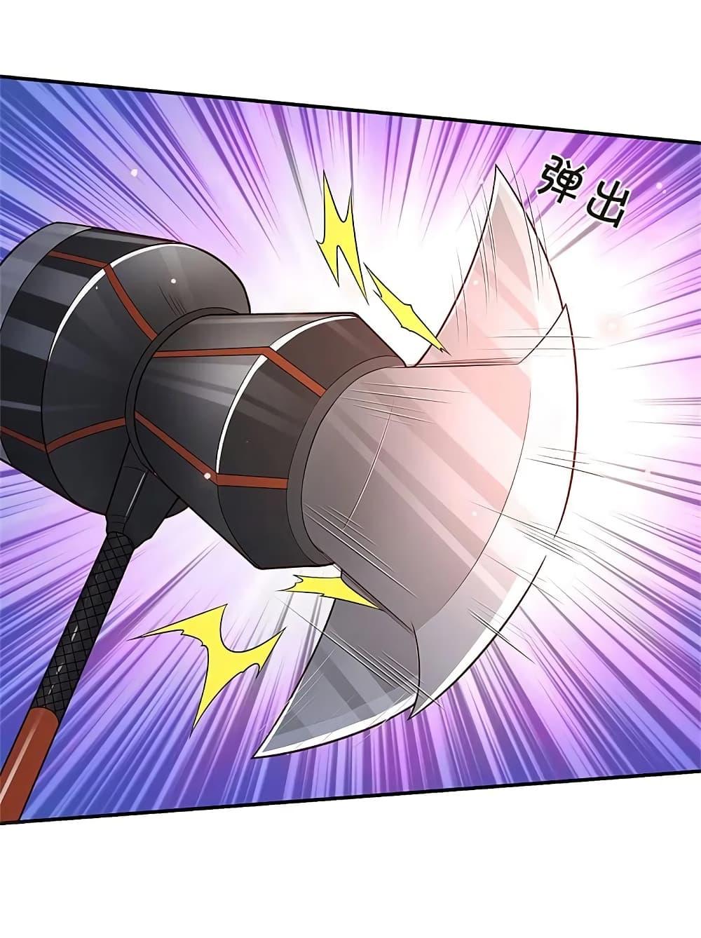 Manga-lc-com อ่านมังงะ อ่านการ์ตูน ออนไลน์ ฟรี I’m the Great Immortal ตอนที่ 1 2 3 4 5 6 7 8 9 10 11 12 13 14 ฟรี ไม่มีโฆษณา Manga-lc - อ่าน มังงะ อ่าน การ์ตูน ออนไลน์ อ่านมังงะ ฟรี