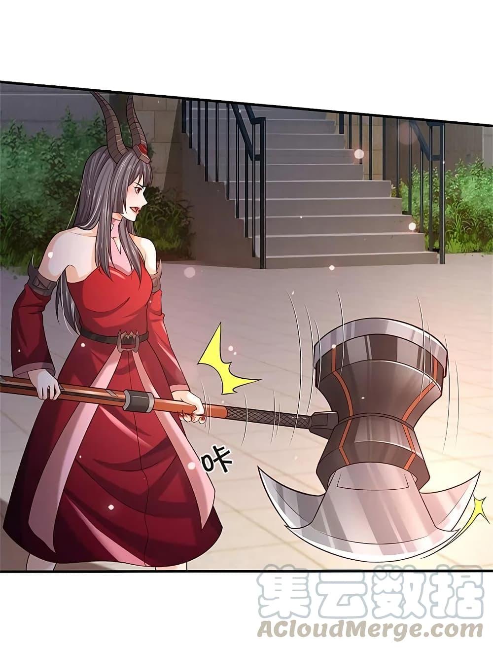 Manga-lc-com อ่านมังงะ อ่านการ์ตูน ออนไลน์ ฟรี I’m the Great Immortal ตอนที่ 1 2 3 4 5 6 7 8 9 10 11 12 13 14 ฟรี ไม่มีโฆษณา Manga-lc - อ่าน มังงะ อ่าน การ์ตูน ออนไลน์ อ่านมังงะ ฟรี