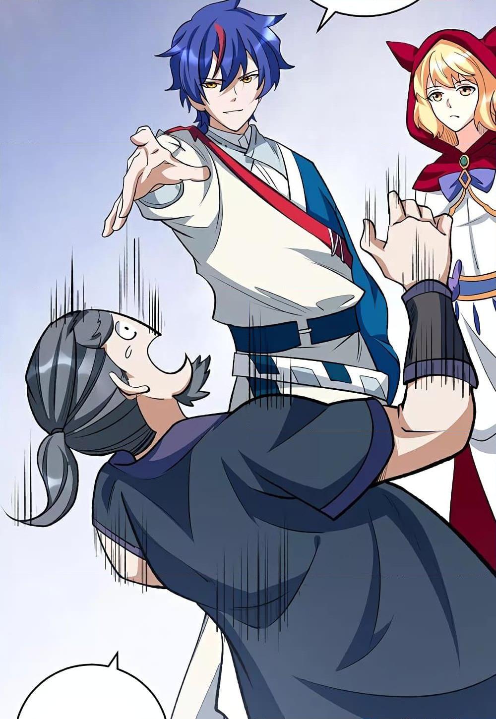 Manga-lc-com อ่านมังงะ อ่านการ์ตูน ออนไลน์ ฟรี WuDao Du Zun ตอนที่ 1 2 3 4 5 6 7 8 9 10 11 12 13 14 ฟรี ไม่มีโฆษณา Manga-lc - อ่าน มังงะ อ่าน การ์ตูน ออนไลน์ อ่านมังงะ ฟรี