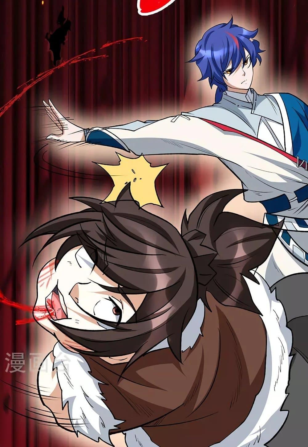 Manga-lc-com อ่านมังงะ อ่านการ์ตูน ออนไลน์ ฟรี WuDao Du Zun ตอนที่ 1 2 3 4 5 6 7 8 9 10 11 12 13 14 ฟรี ไม่มีโฆษณา Manga-lc - อ่าน มังงะ อ่าน การ์ตูน ออนไลน์ อ่านมังงะ ฟรี