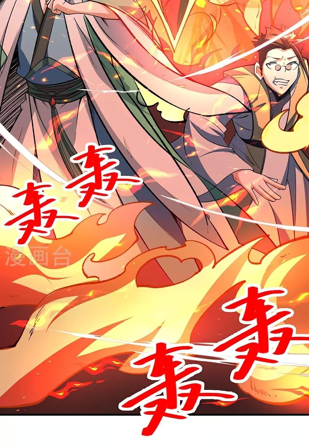 Manga-lc-com อ่านมังงะ อ่านการ์ตูน ออนไลน์ ฟรี WuDao Du Zun ตอนที่ 1 2 3 4 5 6 7 8 9 10 11 12 13 14 ฟรี ไม่มีโฆษณา Manga-lc - อ่าน มังงะ อ่าน การ์ตูน ออนไลน์ อ่านมังงะ ฟรี