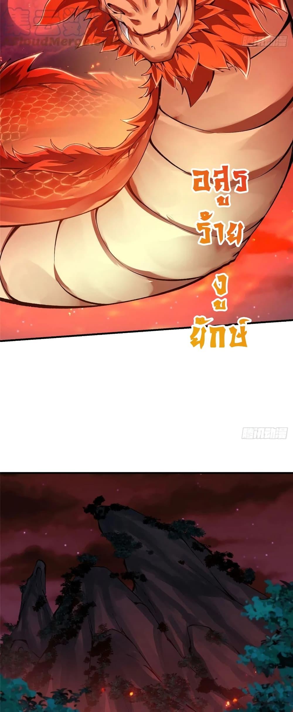 Manga-lc-com อ่านมังงะ อ่านการ์ตูน ออนไลน์ ฟรี Keep A Low Profile ตอนที่ 1 2 3 4 5 6 7 8 9 10 11 12 13 14 ฟรี ไม่มีโฆษณา Manga-lc - อ่าน มังงะ อ่าน การ์ตูน ออนไลน์ อ่านมังงะ ฟรี