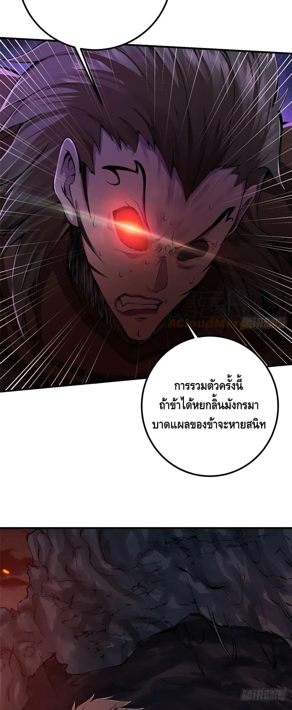Manga-lc-com อ่านมังงะ อ่านการ์ตูน ออนไลน์ ฟรี Keep A Low Profile ตอนที่ 1 2 3 4 5 6 7 8 9 10 11 12 13 14 ฟรี ไม่มีโฆษณา Manga-lc - อ่าน มังงะ อ่าน การ์ตูน ออนไลน์ อ่านมังงะ ฟรี