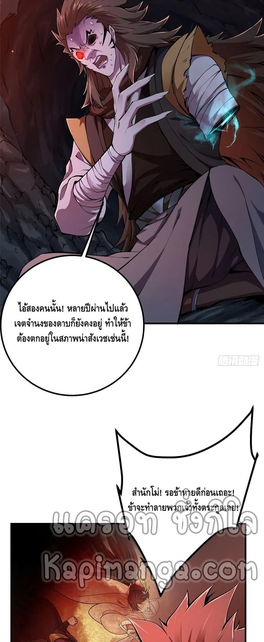 Manga-lc-com อ่านมังงะ อ่านการ์ตูน ออนไลน์ ฟรี Keep A Low Profile ตอนที่ 1 2 3 4 5 6 7 8 9 10 11 12 13 14 ฟรี ไม่มีโฆษณา Manga-lc - อ่าน มังงะ อ่าน การ์ตูน ออนไลน์ อ่านมังงะ ฟรี