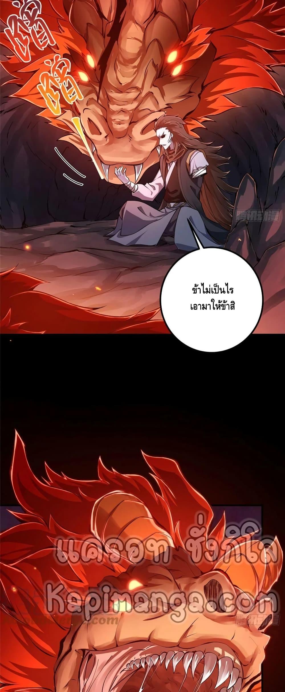 Manga-lc-com อ่านมังงะ อ่านการ์ตูน ออนไลน์ ฟรี Keep A Low Profile ตอนที่ 1 2 3 4 5 6 7 8 9 10 11 12 13 14 ฟรี ไม่มีโฆษณา Manga-lc - อ่าน มังงะ อ่าน การ์ตูน ออนไลน์ อ่านมังงะ ฟรี