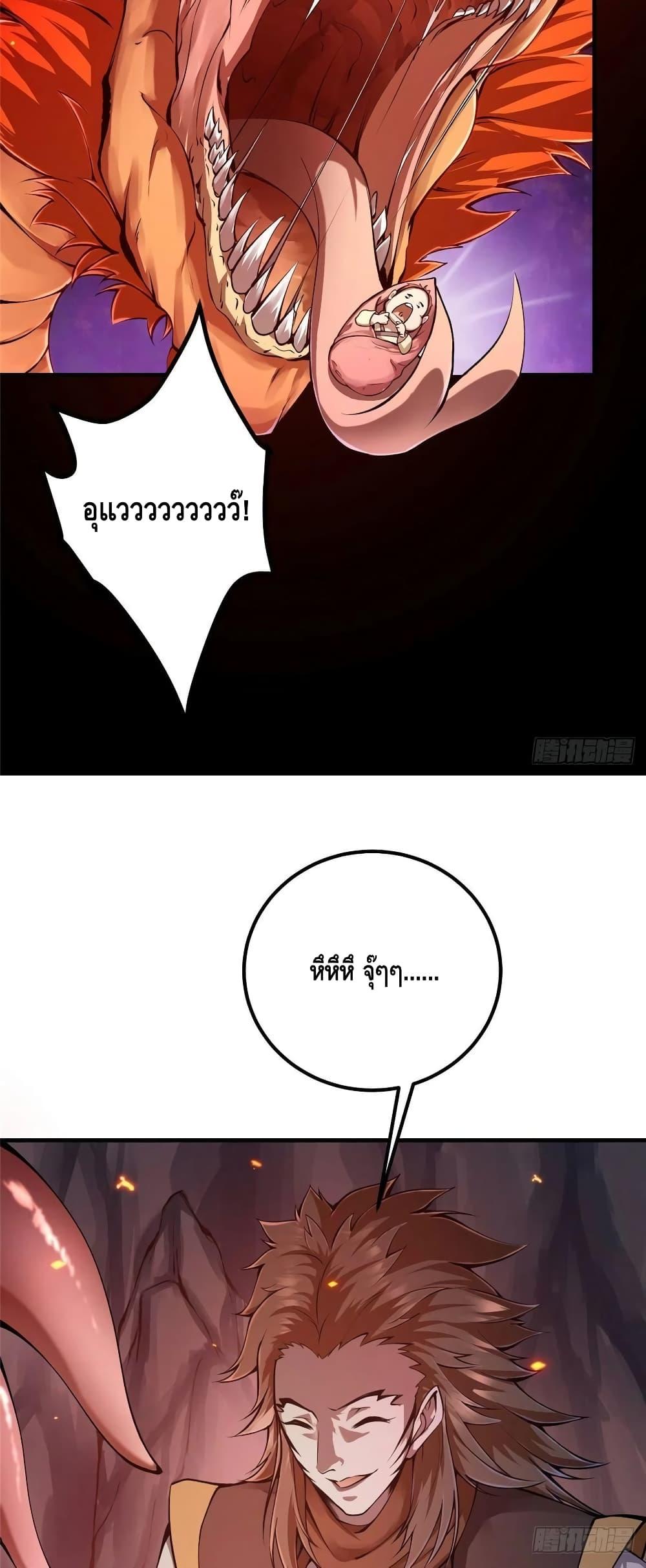 Manga-lc-com อ่านมังงะ อ่านการ์ตูน ออนไลน์ ฟรี Keep A Low Profile ตอนที่ 1 2 3 4 5 6 7 8 9 10 11 12 13 14 ฟรี ไม่มีโฆษณา Manga-lc - อ่าน มังงะ อ่าน การ์ตูน ออนไลน์ อ่านมังงะ ฟรี