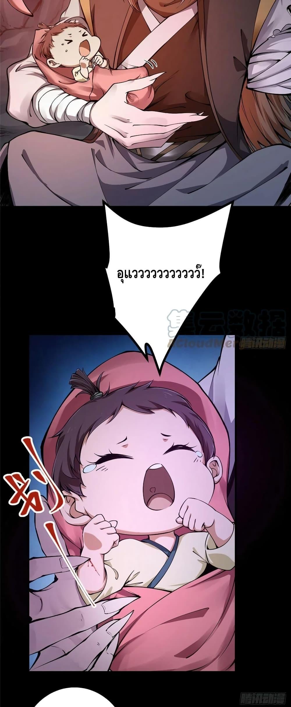 Manga-lc-com อ่านมังงะ อ่านการ์ตูน ออนไลน์ ฟรี Keep A Low Profile ตอนที่ 1 2 3 4 5 6 7 8 9 10 11 12 13 14 ฟรี ไม่มีโฆษณา Manga-lc - อ่าน มังงะ อ่าน การ์ตูน ออนไลน์ อ่านมังงะ ฟรี