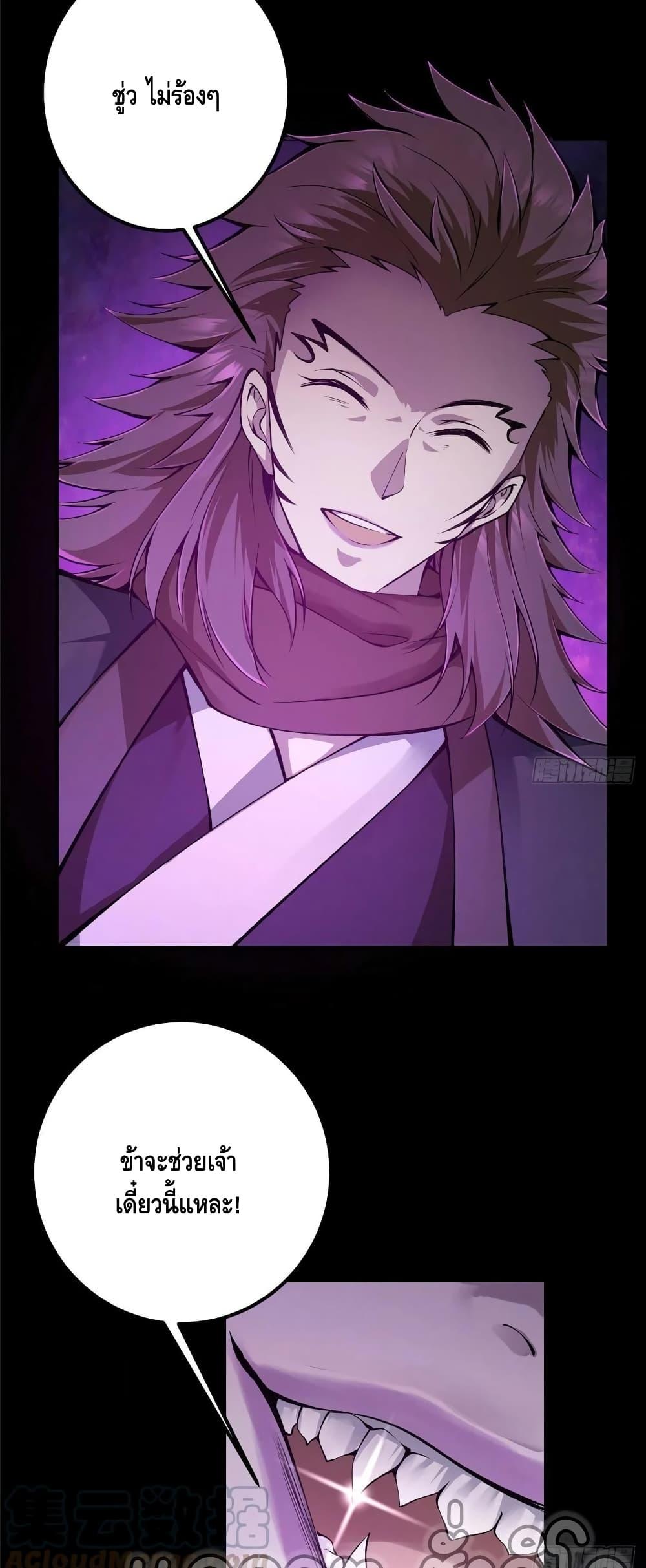 Manga-lc-com อ่านมังงะ อ่านการ์ตูน ออนไลน์ ฟรี Keep A Low Profile ตอนที่ 1 2 3 4 5 6 7 8 9 10 11 12 13 14 ฟรี ไม่มีโฆษณา Manga-lc - อ่าน มังงะ อ่าน การ์ตูน ออนไลน์ อ่านมังงะ ฟรี