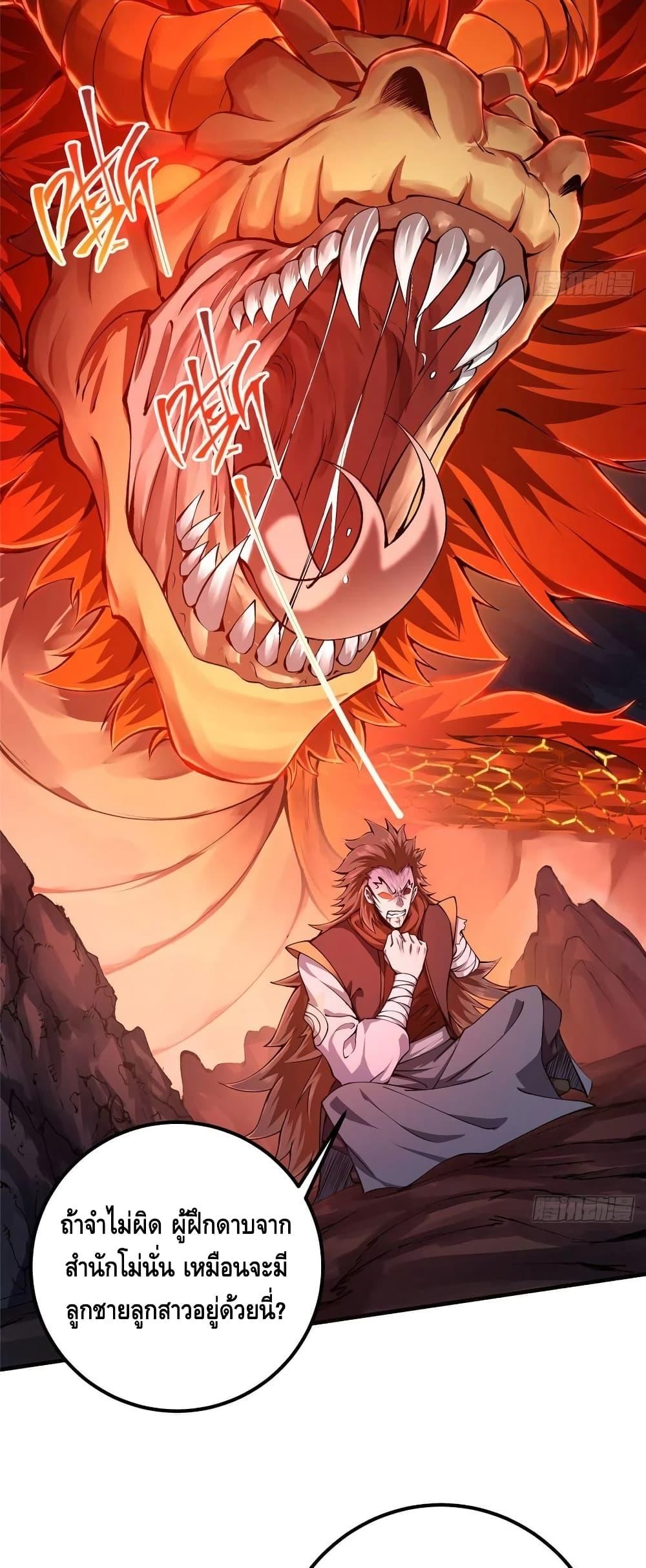 Manga-lc-com อ่านมังงะ อ่านการ์ตูน ออนไลน์ ฟรี Keep A Low Profile ตอนที่ 1 2 3 4 5 6 7 8 9 10 11 12 13 14 ฟรี ไม่มีโฆษณา Manga-lc - อ่าน มังงะ อ่าน การ์ตูน ออนไลน์ อ่านมังงะ ฟรี