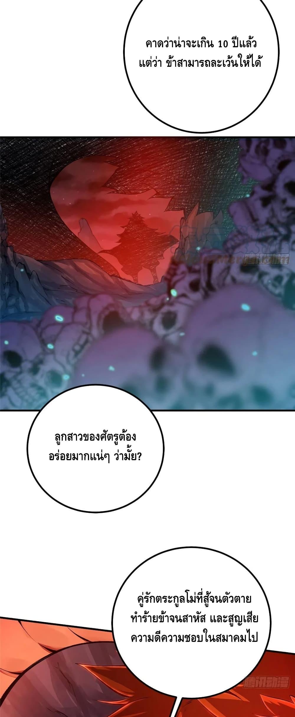 Manga-lc-com อ่านมังงะ อ่านการ์ตูน ออนไลน์ ฟรี Keep A Low Profile ตอนที่ 1 2 3 4 5 6 7 8 9 10 11 12 13 14 ฟรี ไม่มีโฆษณา Manga-lc - อ่าน มังงะ อ่าน การ์ตูน ออนไลน์ อ่านมังงะ ฟรี