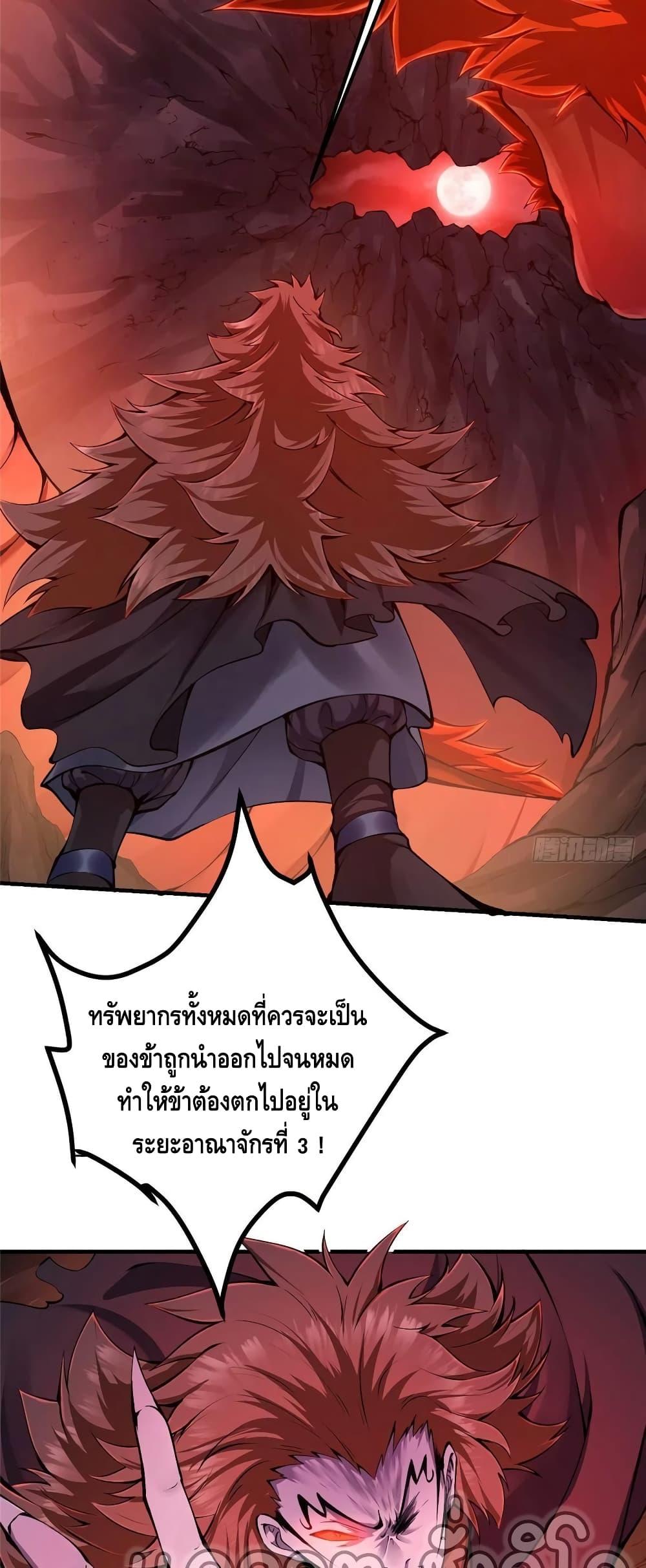 Manga-lc-com อ่านมังงะ อ่านการ์ตูน ออนไลน์ ฟรี Keep A Low Profile ตอนที่ 1 2 3 4 5 6 7 8 9 10 11 12 13 14 ฟรี ไม่มีโฆษณา Manga-lc - อ่าน มังงะ อ่าน การ์ตูน ออนไลน์ อ่านมังงะ ฟรี