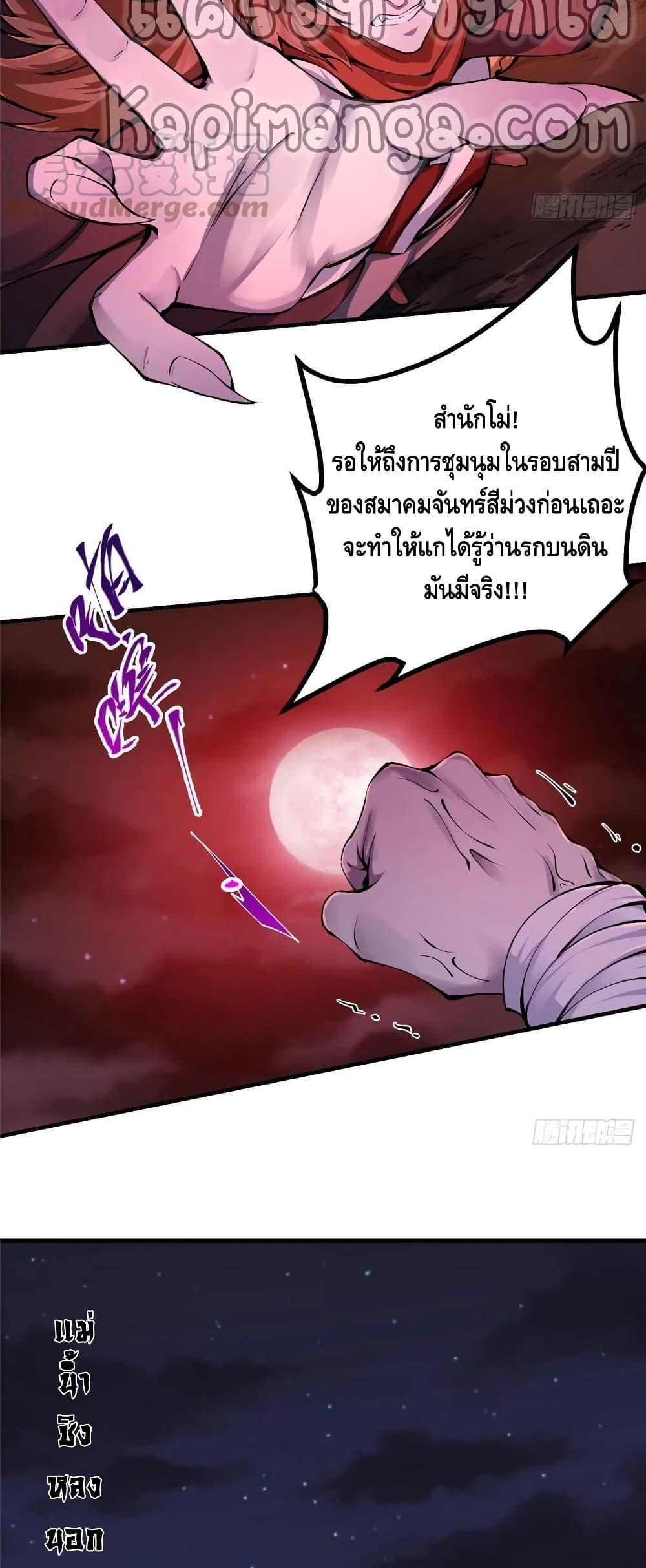 Manga-lc-com อ่านมังงะ อ่านการ์ตูน ออนไลน์ ฟรี Keep A Low Profile ตอนที่ 1 2 3 4 5 6 7 8 9 10 11 12 13 14 ฟรี ไม่มีโฆษณา Manga-lc - อ่าน มังงะ อ่าน การ์ตูน ออนไลน์ อ่านมังงะ ฟรี