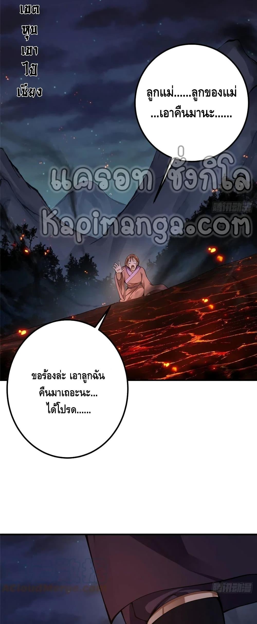 Manga-lc-com อ่านมังงะ อ่านการ์ตูน ออนไลน์ ฟรี Keep A Low Profile ตอนที่ 1 2 3 4 5 6 7 8 9 10 11 12 13 14 ฟรี ไม่มีโฆษณา Manga-lc - อ่าน มังงะ อ่าน การ์ตูน ออนไลน์ อ่านมังงะ ฟรี
