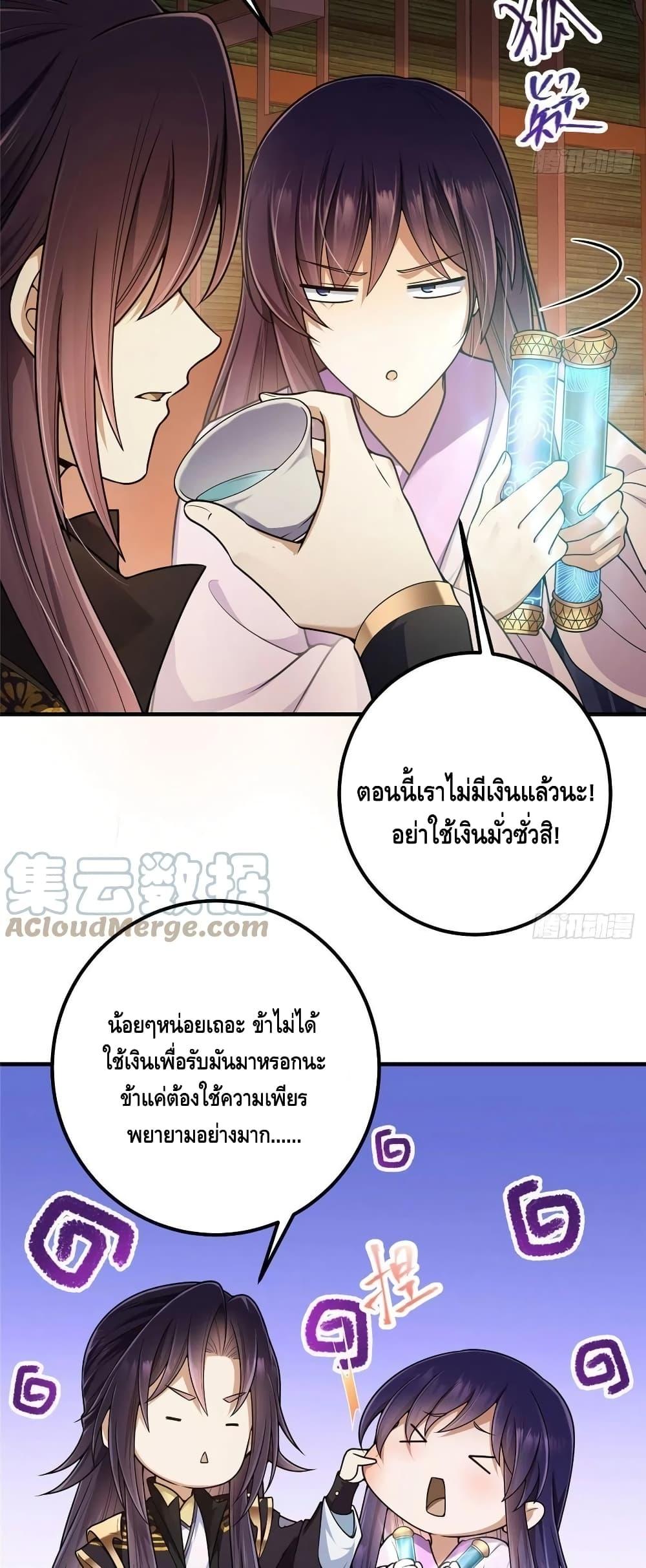 Manga-lc-com อ่านมังงะ อ่านการ์ตูน ออนไลน์ ฟรี Keep A Low Profile ตอนที่ 1 2 3 4 5 6 7 8 9 10 11 12 13 14 ฟรี ไม่มีโฆษณา Manga-lc - อ่าน มังงะ อ่าน การ์ตูน ออนไลน์ อ่านมังงะ ฟรี