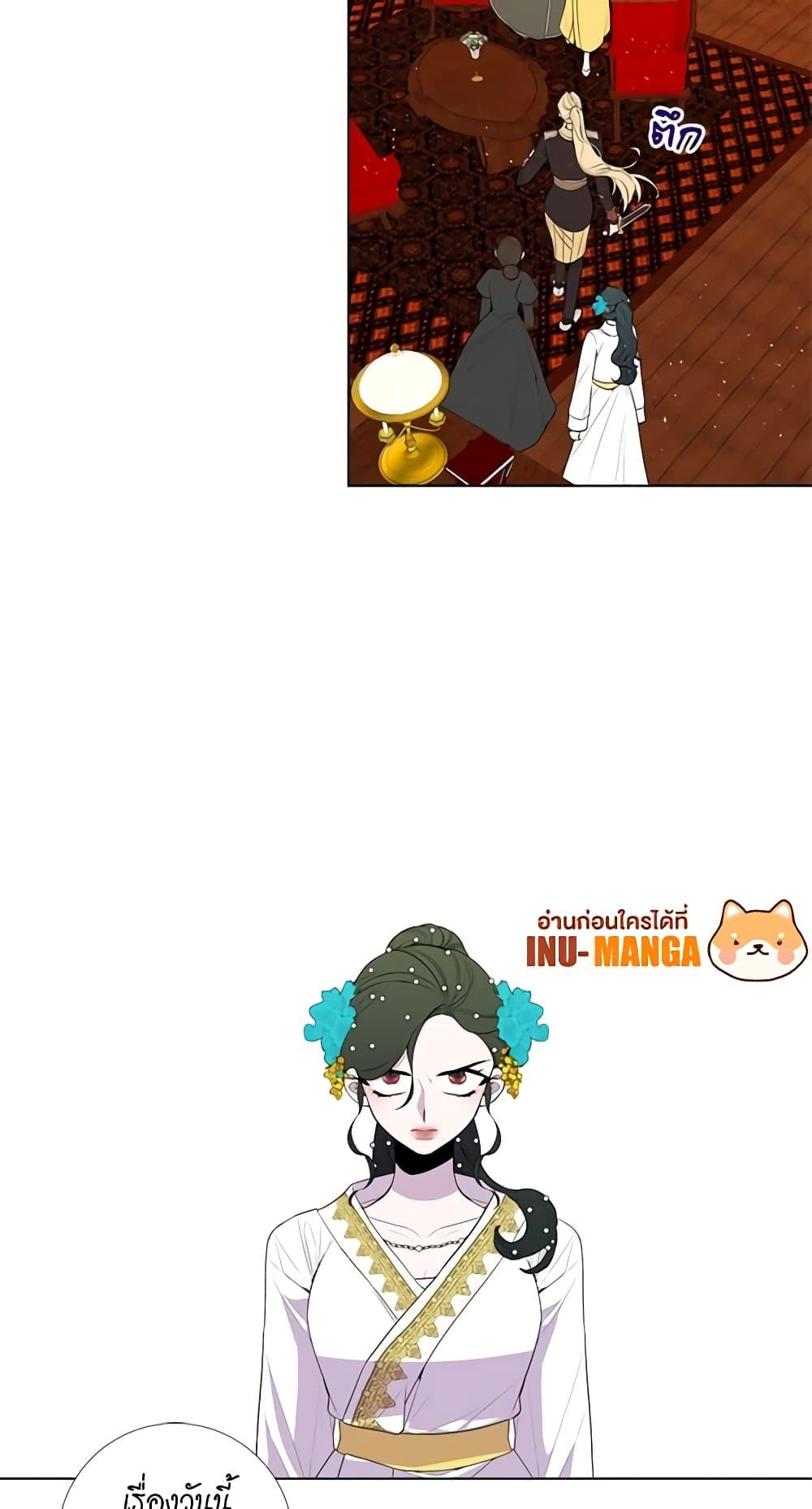 Manga-lc-com อ่านมังงะ อ่านการ์ตูน ออนไลน์ ฟรี Lady to Queen ตอนที่ 1 2 3 4 5 6 7 8 9 10 11 12 13 14 ฟรี ไม่มีโฆษณา Manga-lc - อ่าน มังงะ อ่าน การ์ตูน ออนไลน์ อ่านมังงะ ฟรี