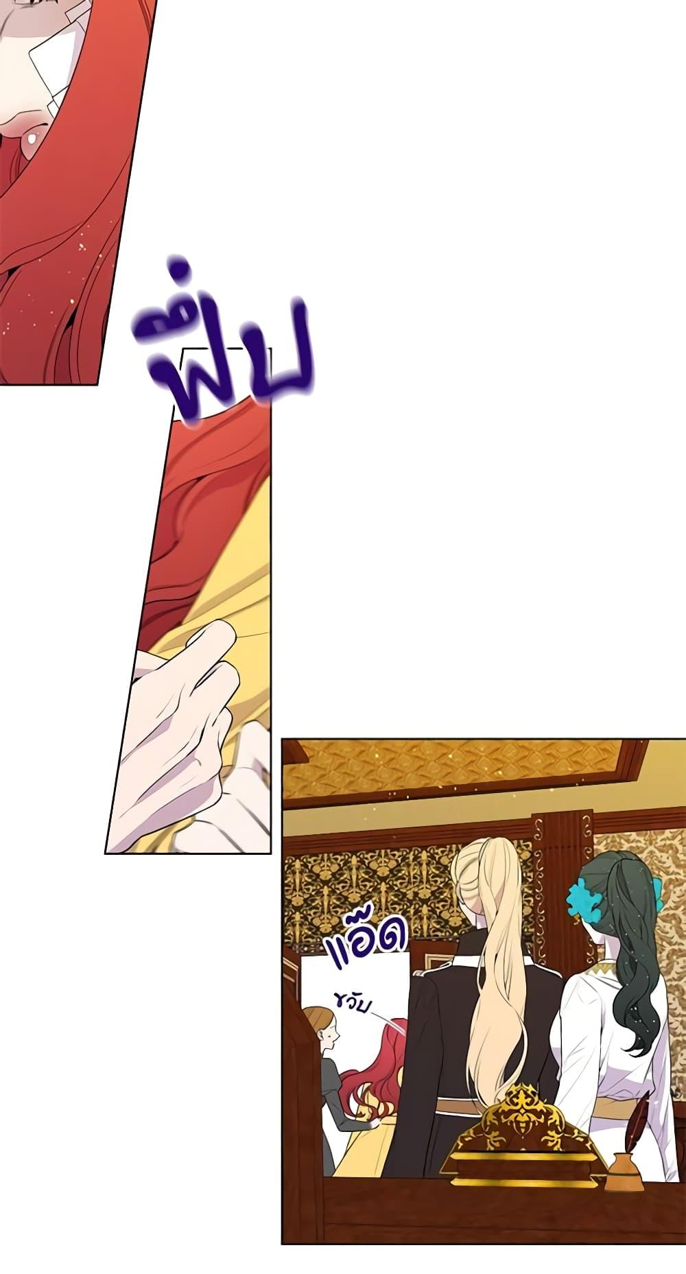 Manga-lc-com อ่านมังงะ อ่านการ์ตูน ออนไลน์ ฟรี Lady to Queen ตอนที่ 1 2 3 4 5 6 7 8 9 10 11 12 13 14 ฟรี ไม่มีโฆษณา Manga-lc - อ่าน มังงะ อ่าน การ์ตูน ออนไลน์ อ่านมังงะ ฟรี