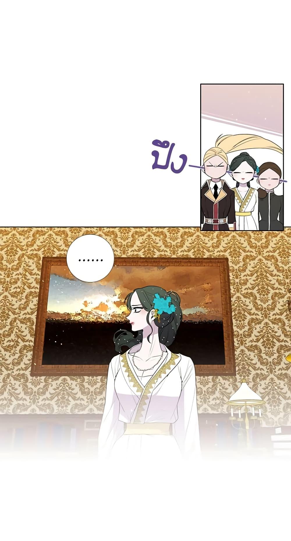 Manga-lc-com อ่านมังงะ อ่านการ์ตูน ออนไลน์ ฟรี Lady to Queen ตอนที่ 1 2 3 4 5 6 7 8 9 10 11 12 13 14 ฟรี ไม่มีโฆษณา Manga-lc - อ่าน มังงะ อ่าน การ์ตูน ออนไลน์ อ่านมังงะ ฟรี