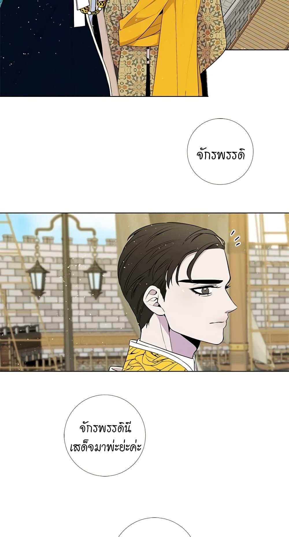 Manga-lc-com อ่านมังงะ อ่านการ์ตูน ออนไลน์ ฟรี Lady to Queen ตอนที่ 1 2 3 4 5 6 7 8 9 10 11 12 13 14 ฟรี ไม่มีโฆษณา Manga-lc - อ่าน มังงะ อ่าน การ์ตูน ออนไลน์ อ่านมังงะ ฟรี