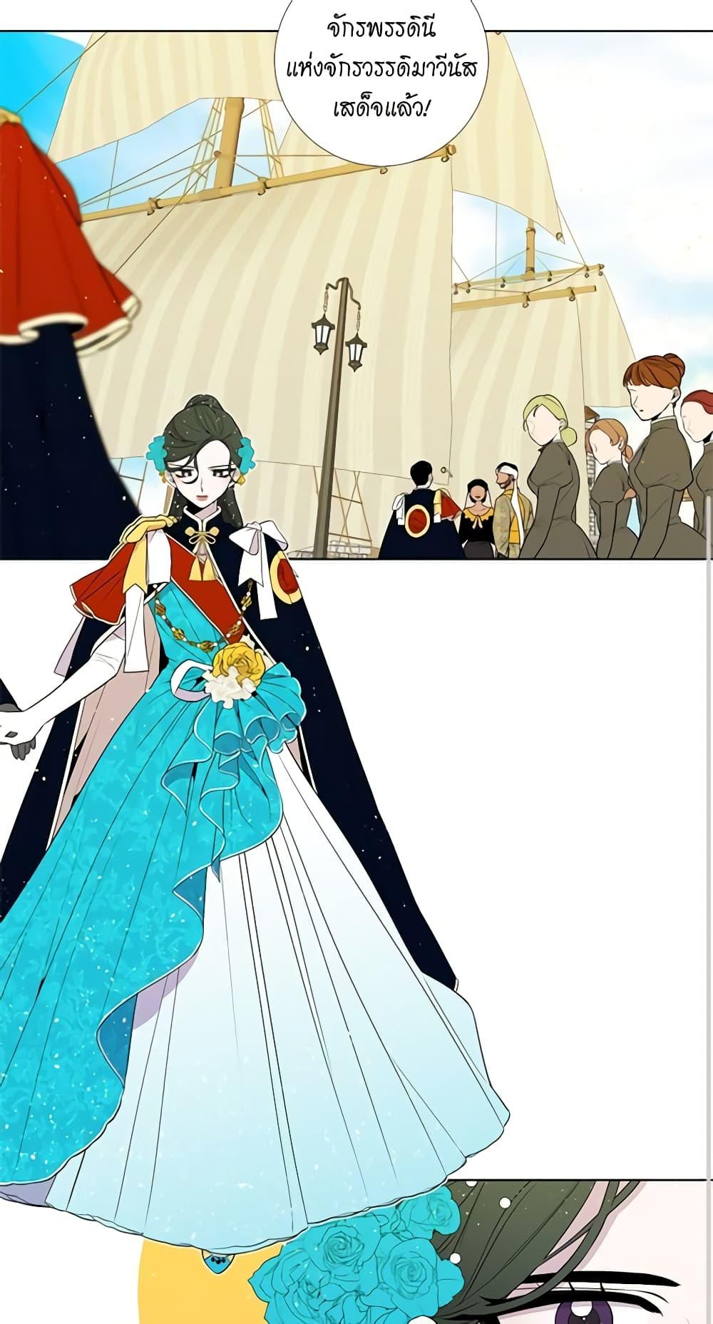 Manga-lc-com อ่านมังงะ อ่านการ์ตูน ออนไลน์ ฟรี Lady to Queen ตอนที่ 1 2 3 4 5 6 7 8 9 10 11 12 13 14 ฟรี ไม่มีโฆษณา Manga-lc - อ่าน มังงะ อ่าน การ์ตูน ออนไลน์ อ่านมังงะ ฟรี