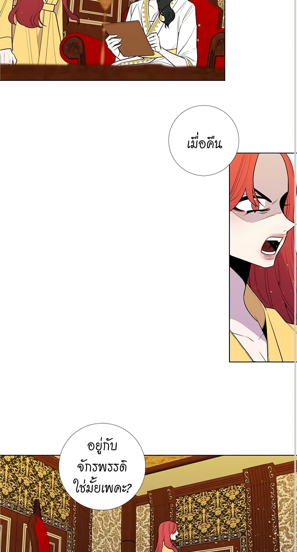 Manga-lc-com อ่านมังงะ อ่านการ์ตูน ออนไลน์ ฟรี Lady to Queen ตอนที่ 1 2 3 4 5 6 7 8 9 10 11 12 13 14 ฟรี ไม่มีโฆษณา Manga-lc - อ่าน มังงะ อ่าน การ์ตูน ออนไลน์ อ่านมังงะ ฟรี