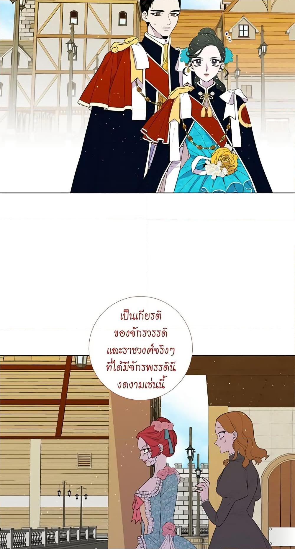 Manga-lc-com อ่านมังงะ อ่านการ์ตูน ออนไลน์ ฟรี Lady to Queen ตอนที่ 1 2 3 4 5 6 7 8 9 10 11 12 13 14 ฟรี ไม่มีโฆษณา Manga-lc - อ่าน มังงะ อ่าน การ์ตูน ออนไลน์ อ่านมังงะ ฟรี