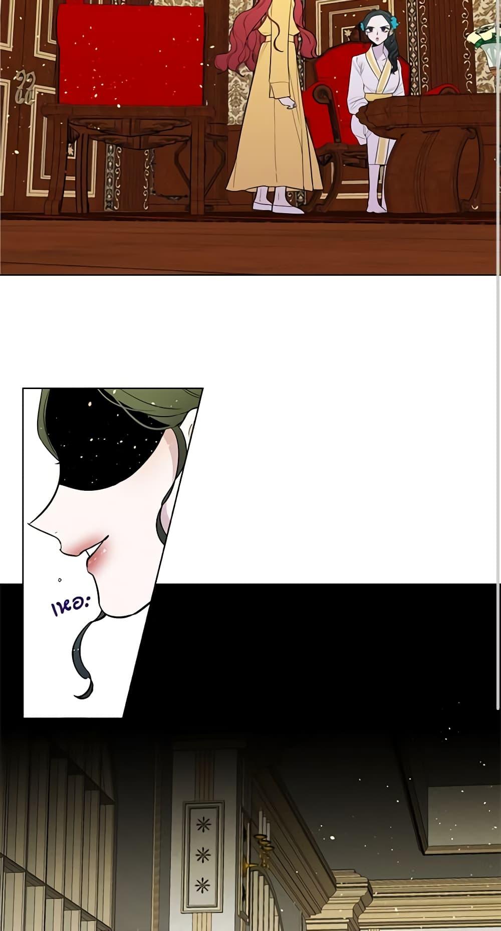 Manga-lc-com อ่านมังงะ อ่านการ์ตูน ออนไลน์ ฟรี Lady to Queen ตอนที่ 1 2 3 4 5 6 7 8 9 10 11 12 13 14 ฟรี ไม่มีโฆษณา Manga-lc - อ่าน มังงะ อ่าน การ์ตูน ออนไลน์ อ่านมังงะ ฟรี