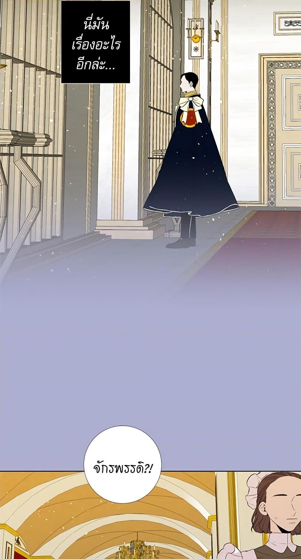 Manga-lc-com อ่านมังงะ อ่านการ์ตูน ออนไลน์ ฟรี Lady to Queen ตอนที่ 1 2 3 4 5 6 7 8 9 10 11 12 13 14 ฟรี ไม่มีโฆษณา Manga-lc - อ่าน มังงะ อ่าน การ์ตูน ออนไลน์ อ่านมังงะ ฟรี