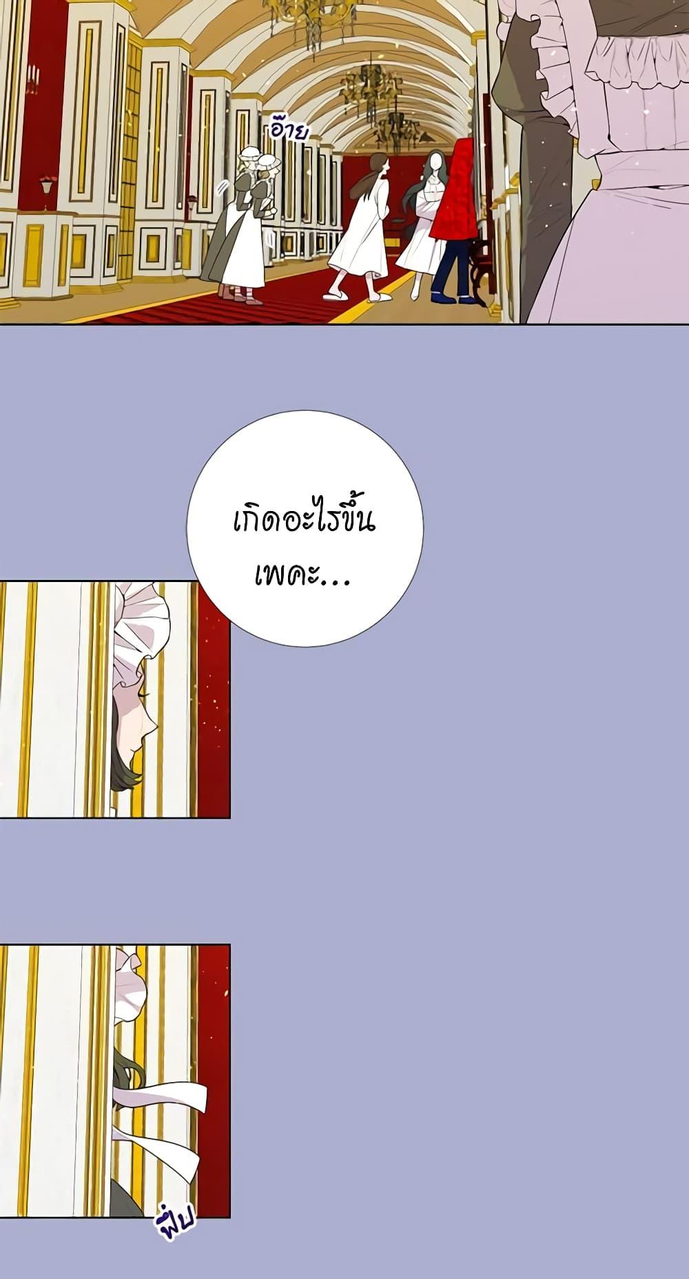 Manga-lc-com อ่านมังงะ อ่านการ์ตูน ออนไลน์ ฟรี Lady to Queen ตอนที่ 1 2 3 4 5 6 7 8 9 10 11 12 13 14 ฟรี ไม่มีโฆษณา Manga-lc - อ่าน มังงะ อ่าน การ์ตูน ออนไลน์ อ่านมังงะ ฟรี