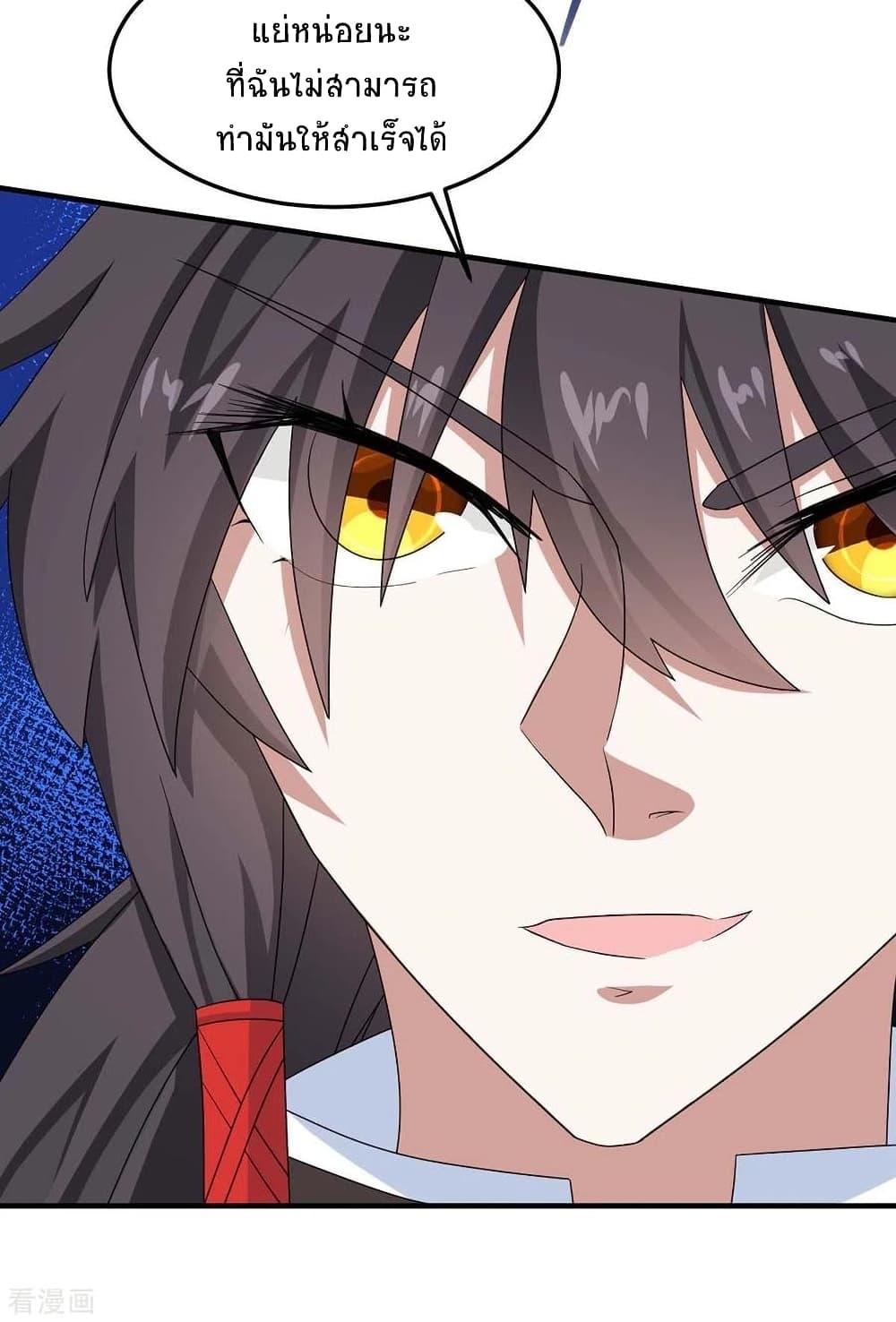 Manga-lc-com อ่านมังงะ อ่านการ์ตูน ออนไลน์ ฟรี Return of Divine Emperor ตอนที่ 1 2 3 4 5 6 7 8 9 10 11 12 13 14 ฟรี ไม่มีโฆษณา Manga-lc - อ่าน มังงะ อ่าน การ์ตูน ออนไลน์ อ่านมังงะ ฟรี