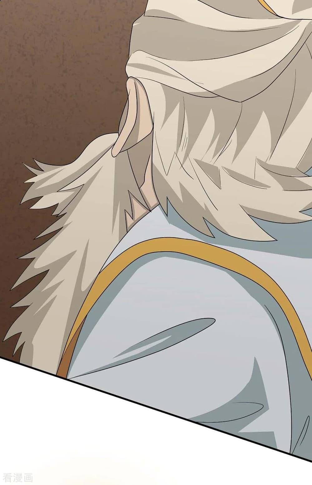 Manga-lc-com อ่านมังงะ อ่านการ์ตูน ออนไลน์ ฟรี Return of Divine Emperor ตอนที่ 1 2 3 4 5 6 7 8 9 10 11 12 13 14 ฟรี ไม่มีโฆษณา Manga-lc - อ่าน มังงะ อ่าน การ์ตูน ออนไลน์ อ่านมังงะ ฟรี