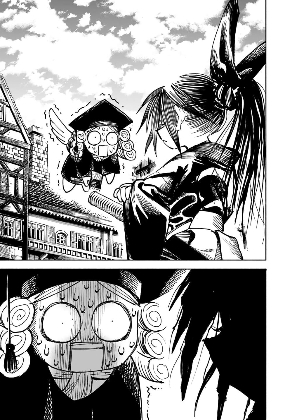 Manga-lc-com อ่านมังงะ อ่านการ์ตูน ออนไลน์ ฟรี Samurai in Another World ตอนที่ 1 2 3 4 5 6 7 8 9 10 11 12 13 14 ฟรี ไม่มีโฆษณา Manga-lc - อ่าน มังงะ อ่าน การ์ตูน ออนไลน์ อ่านมังงะ ฟรี