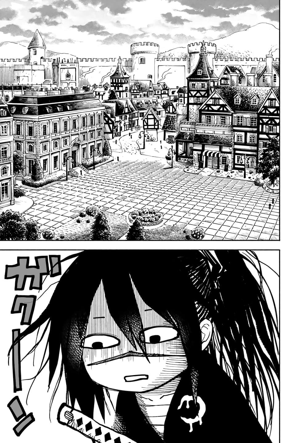 Manga-lc-com อ่านมังงะ อ่านการ์ตูน ออนไลน์ ฟรี Samurai in Another World ตอนที่ 1 2 3 4 5 6 7 8 9 10 11 12 13 14 ฟรี ไม่มีโฆษณา Manga-lc - อ่าน มังงะ อ่าน การ์ตูน ออนไลน์ อ่านมังงะ ฟรี