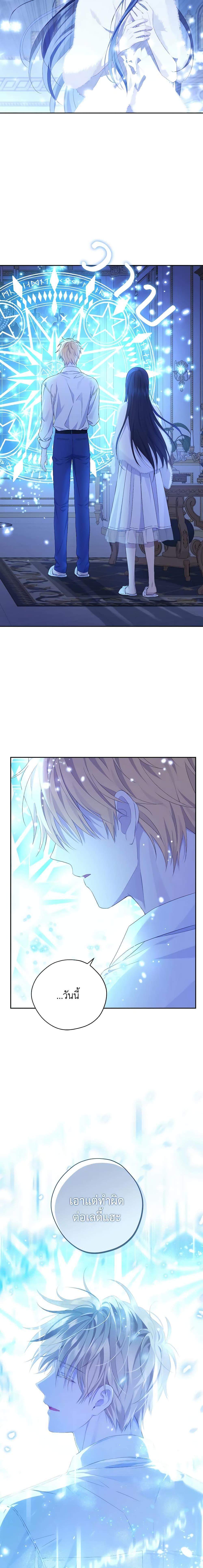 Manga-lc-com อ่านมังงะ อ่านการ์ตูน ออนไลน์ ฟรี Actually, I Was the Real One ตอนที่ 1 2 3 4 5 6 7 8 9 10 11 12 13 14 ฟรี ไม่มีโฆษณา Manga-lc - อ่าน มังงะ อ่าน การ์ตูน ออนไลน์ อ่านมังงะ ฟรี