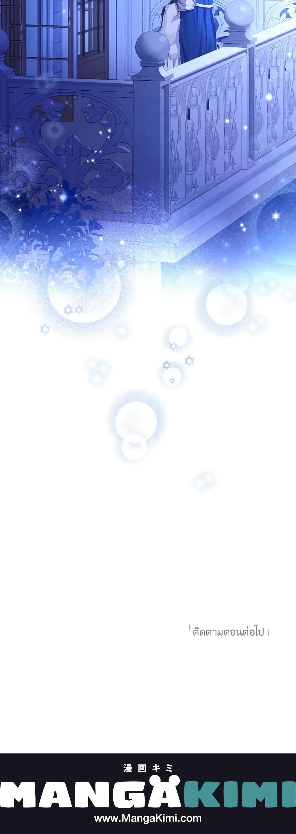 Manga-lc-com อ่านมังงะ อ่านการ์ตูน ออนไลน์ ฟรี Actually, I Was the Real One ตอนที่ 1 2 3 4 5 6 7 8 9 10 11 12 13 14 ฟรี ไม่มีโฆษณา Manga-lc - อ่าน มังงะ อ่าน การ์ตูน ออนไลน์ อ่านมังงะ ฟรี