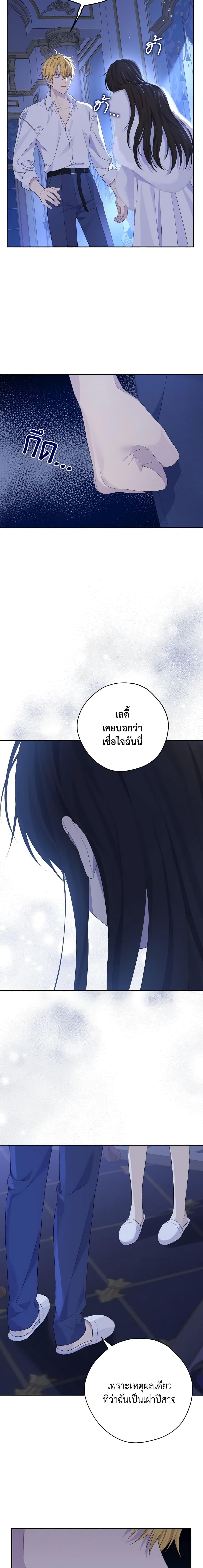Manga-lc-com อ่านมังงะ อ่านการ์ตูน ออนไลน์ ฟรี Actually, I Was the Real One ตอนที่ 1 2 3 4 5 6 7 8 9 10 11 12 13 14 ฟรี ไม่มีโฆษณา Manga-lc - อ่าน มังงะ อ่าน การ์ตูน ออนไลน์ อ่านมังงะ ฟรี