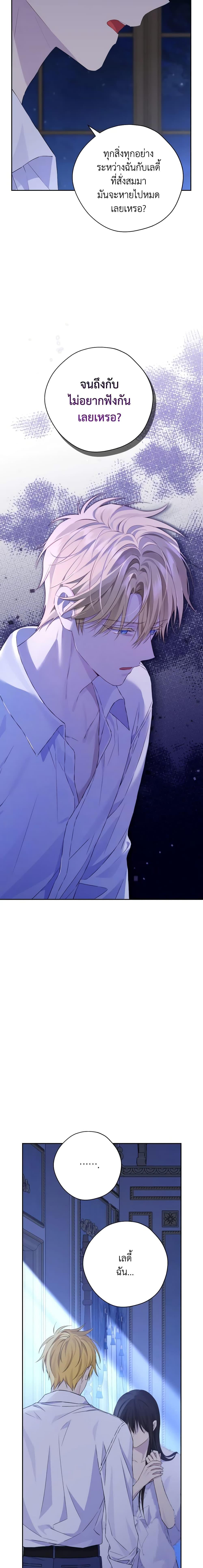 Manga-lc-com อ่านมังงะ อ่านการ์ตูน ออนไลน์ ฟรี Actually, I Was the Real One ตอนที่ 1 2 3 4 5 6 7 8 9 10 11 12 13 14 ฟรี ไม่มีโฆษณา Manga-lc - อ่าน มังงะ อ่าน การ์ตูน ออนไลน์ อ่านมังงะ ฟรี