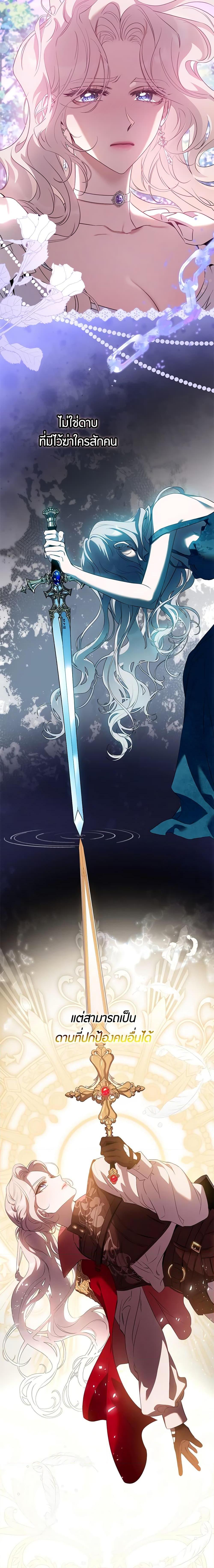 Manga-lc-com อ่านมังงะ อ่านการ์ตูน ออนไลน์ ฟรี The Taming of the Tyrant ตอนที่ 1 2 3 4 5 6 7 8 9 10 11 12 13 14 ฟรี ไม่มีโฆษณา Manga-lc - อ่าน มังงะ อ่าน การ์ตูน ออนไลน์ อ่านมังงะ ฟรี