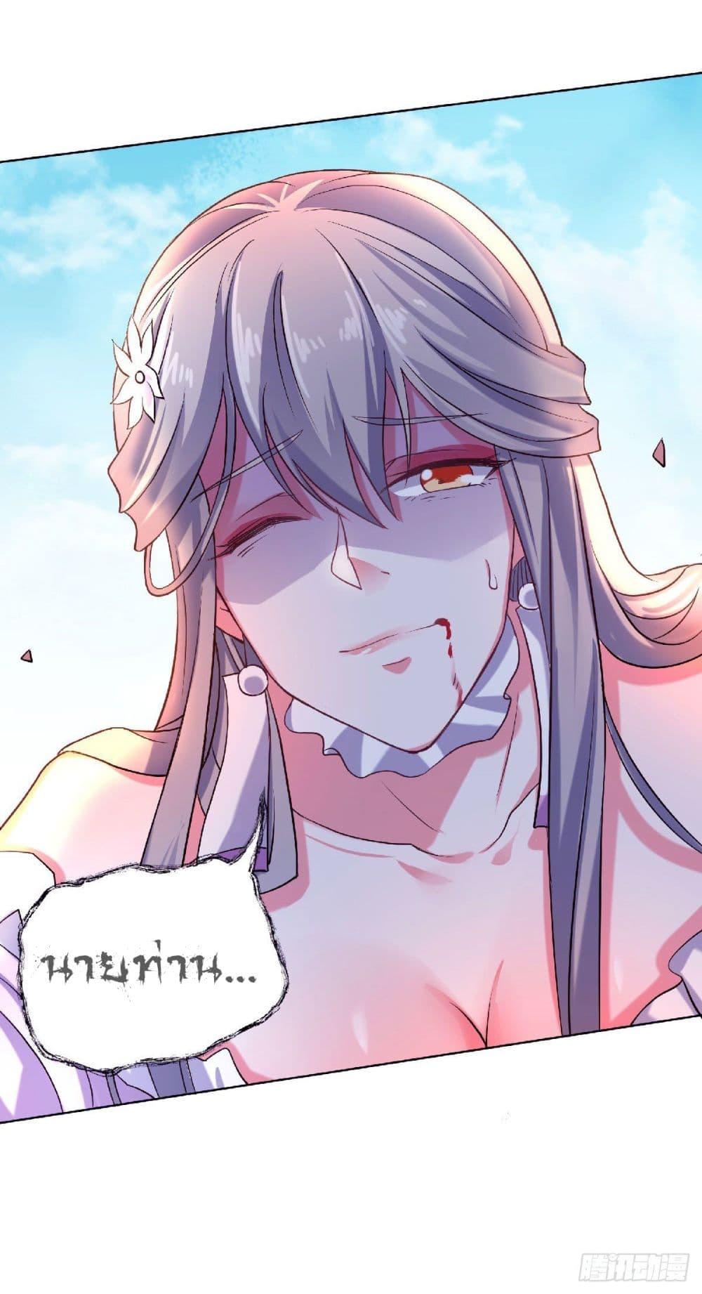 Manga-lc-com อ่านมังงะ อ่านการ์ตูน ออนไลน์ ฟรี Supreme Demon Return ตอนที่ 1 2 3 4 5 6 7 8 9 10 11 12 13 14 ฟรี ไม่มีโฆษณา Manga-lc - อ่าน มังงะ อ่าน การ์ตูน ออนไลน์ อ่านมังงะ ฟรี