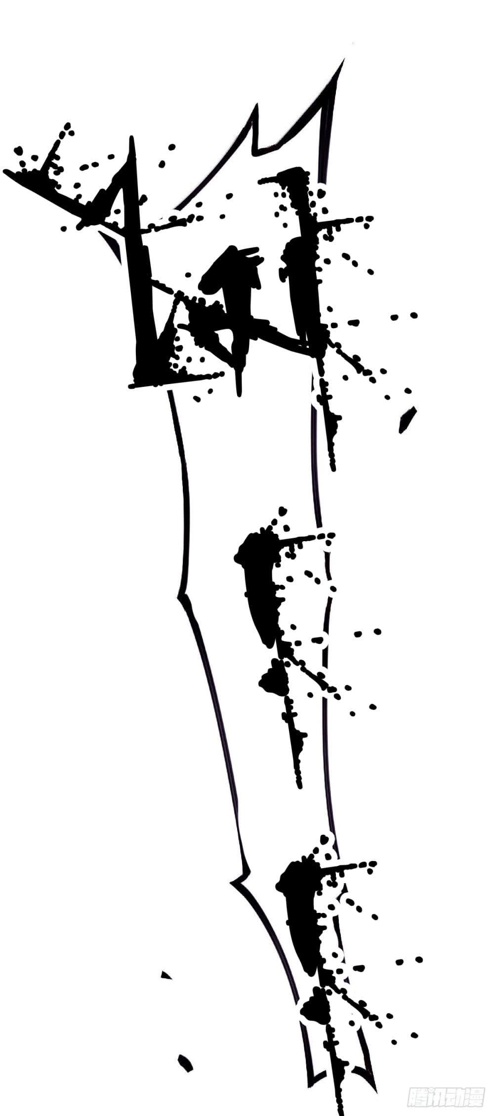 Manga-lc-com อ่านมังงะ อ่านการ์ตูน ออนไลน์ ฟรี Supreme Demon Return ตอนที่ 1 2 3 4 5 6 7 8 9 10 11 12 13 14 ฟรี ไม่มีโฆษณา Manga-lc - อ่าน มังงะ อ่าน การ์ตูน ออนไลน์ อ่านมังงะ ฟรี