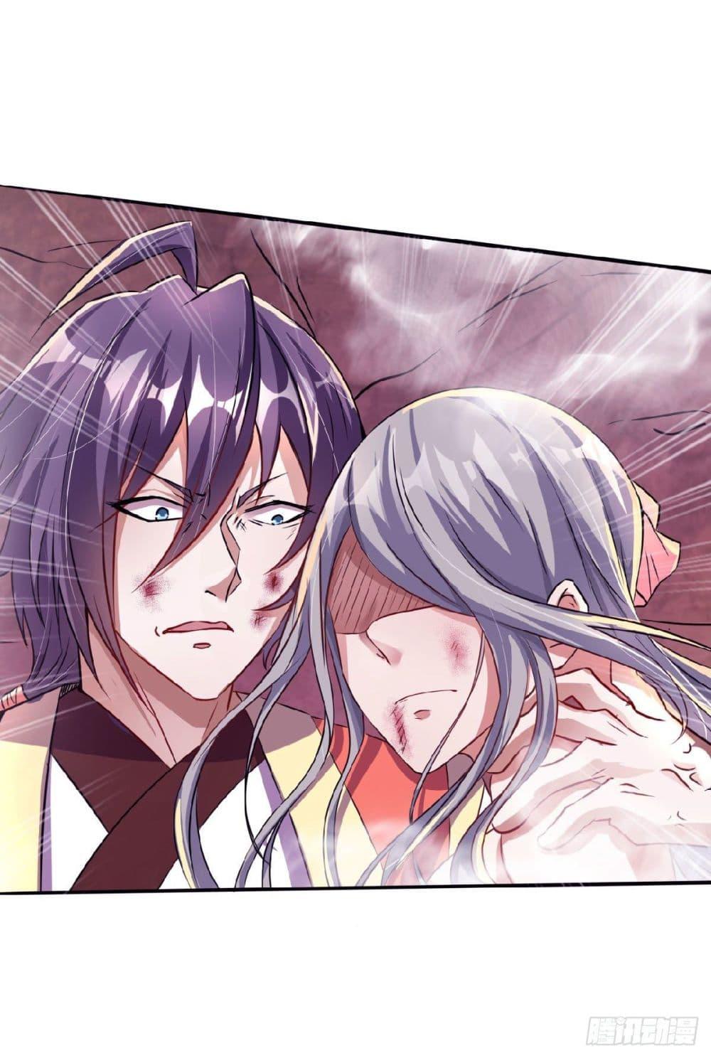 Manga-lc-com อ่านมังงะ อ่านการ์ตูน ออนไลน์ ฟรี Supreme Demon Return ตอนที่ 1 2 3 4 5 6 7 8 9 10 11 12 13 14 ฟรี ไม่มีโฆษณา Manga-lc - อ่าน มังงะ อ่าน การ์ตูน ออนไลน์ อ่านมังงะ ฟรี